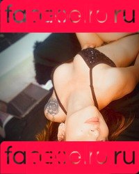 Raphaella Avena Avenaa Onlyfans Photo Gallery 