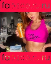 Raphaella Avena Avenaa Onlyfans Photo Gallery 