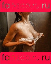 Raphaella Avena Avenaa Onlyfans Photo Gallery 