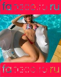 Raphaella Avena Avenaa Onlyfans Photo Gallery 