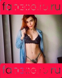 Raphaella Avena Avenaa Onlyfans Photo Gallery 