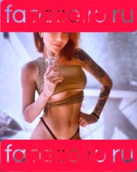 Raphaella Avena Avenaa Onlyfans Photo Gallery 