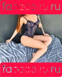 Raphaella Avena Avenaa Onlyfans Photo Gallery 