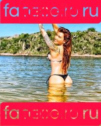 Raphaella Avena Avenaa Onlyfans Photo Gallery 