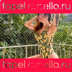 Raphaella Avena Avenaa Onlyfans Photo Gallery 