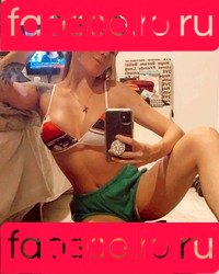 Raphaella Avena Avenaa Onlyfans Photo Gallery 