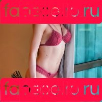 Raphaella Avena Avenaa Onlyfans Photo Gallery 