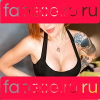 Raphaella Avena Avenaa Onlyfans Photo Gallery 