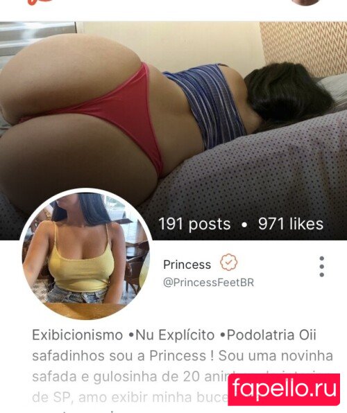 PrincessFeetBR Nude Onlyfans Photo 13