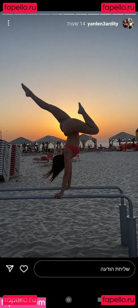 Yarden Ardity Onlyfans Photo Gallery 