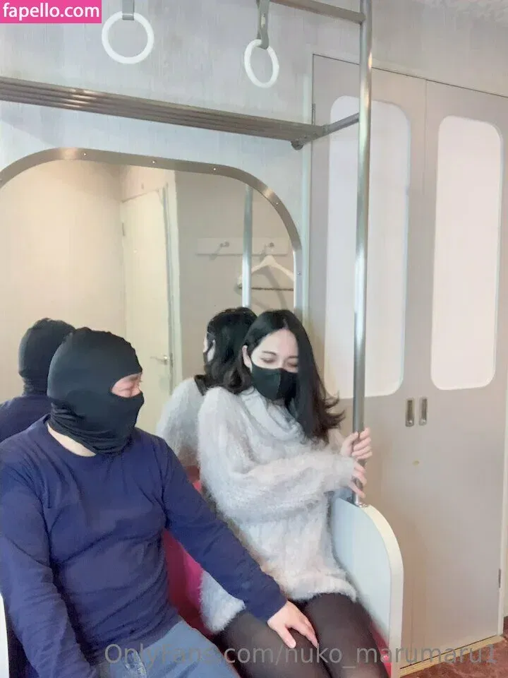 nuko_marumaru1 Onlyfans Photo Gallery 