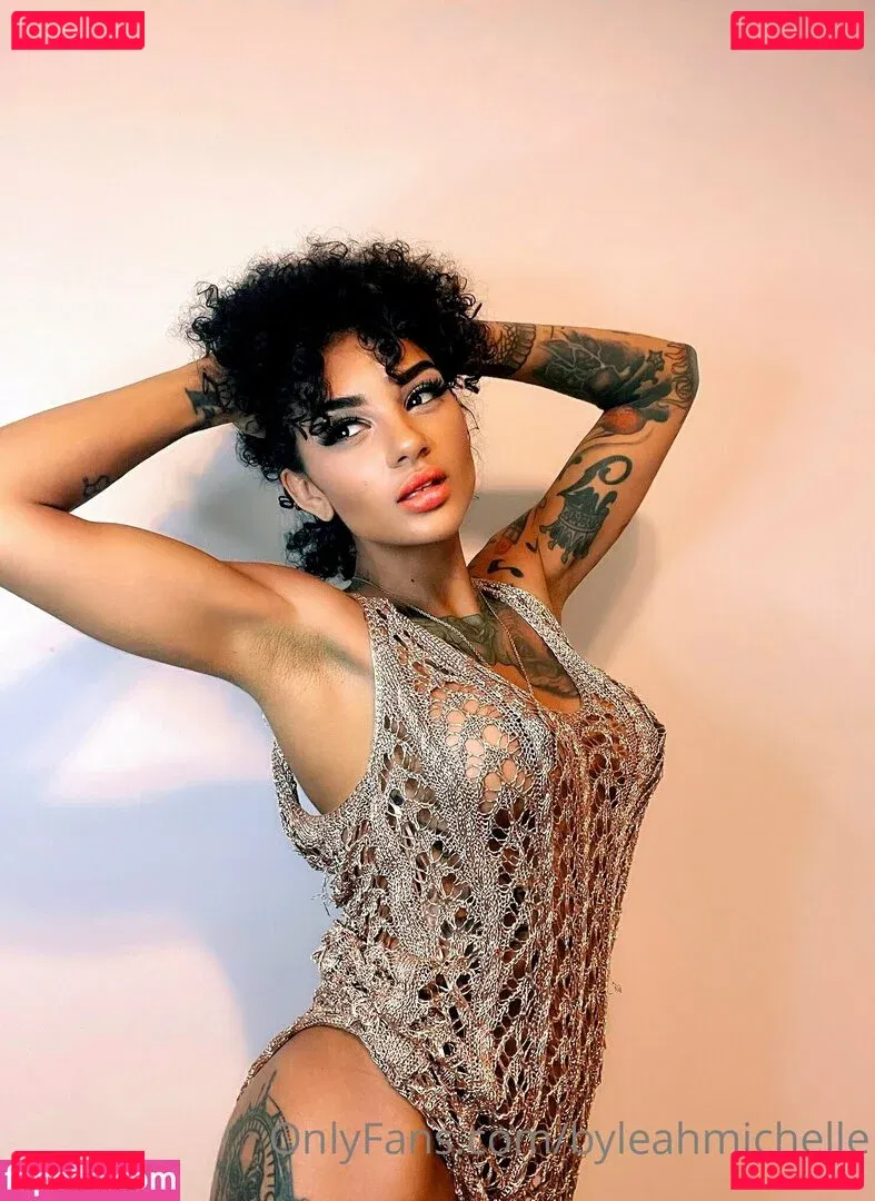 iitsleahtho Onlyfans Photo Gallery 