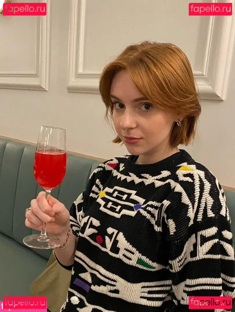 Caitlin Onlyfans Photo Gallery 