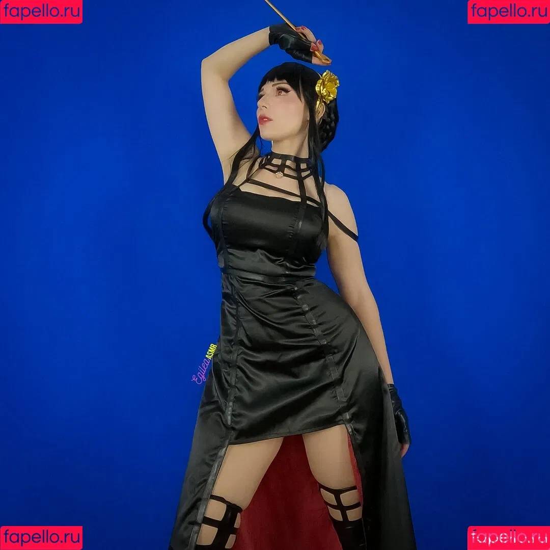 Egilea ASMR Onlyfans Photo Gallery 