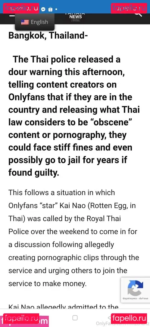 miitzchanz Onlyfans Photo Gallery 