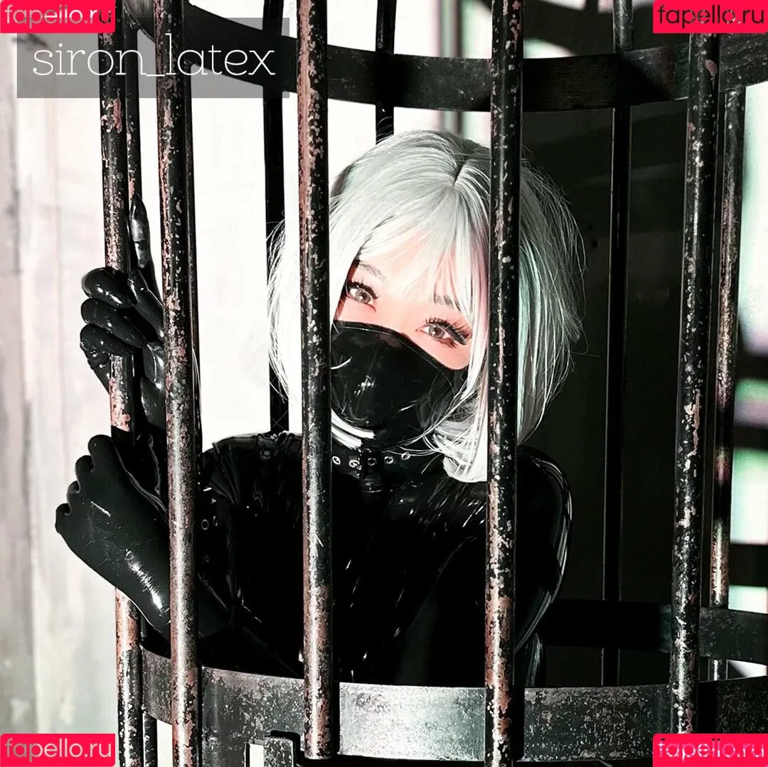 siron_latex Onlyfans Photo Gallery 