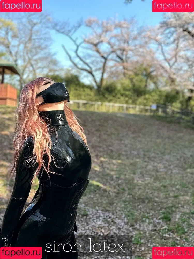 siron_latex Onlyfans Photo Gallery 