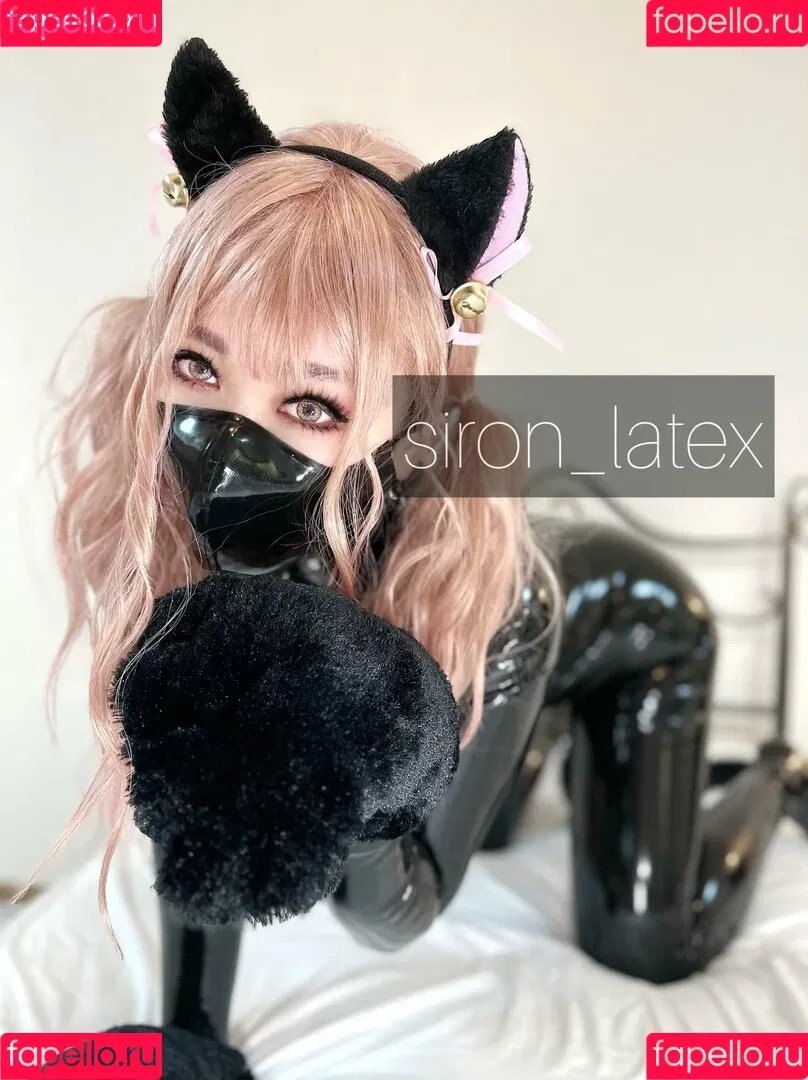 siron_latex Onlyfans Photo Gallery 