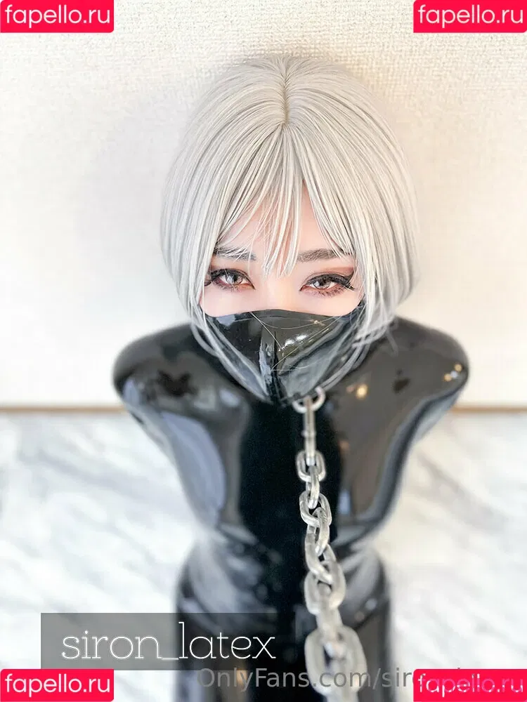 siron_latex Onlyfans Photo Gallery 
