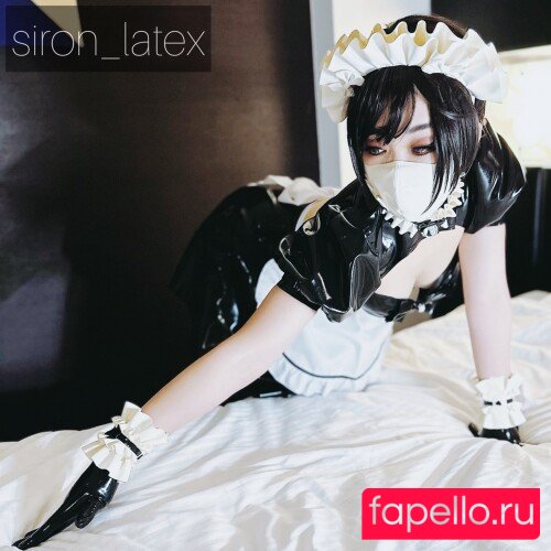 siron_latex Nude Onlyfans Photo 38