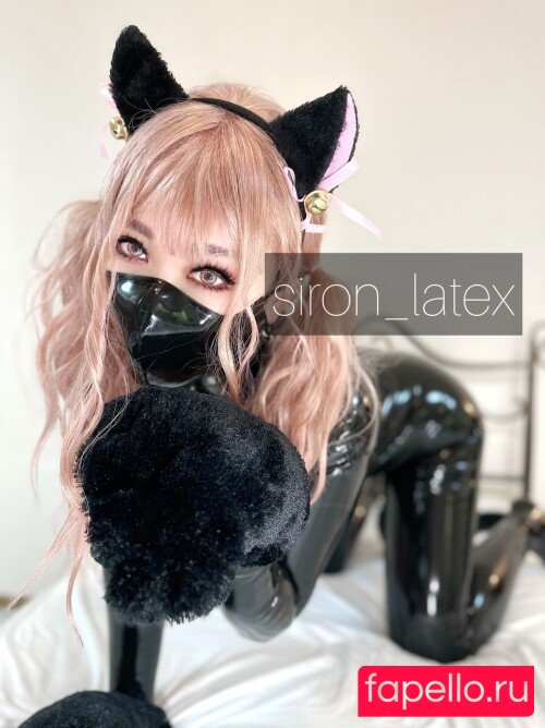 siron_latex Nude Onlyfans Photo 7