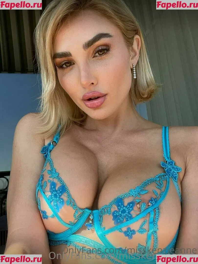 Kenzie Anne Onlyfans Photo Gallery 