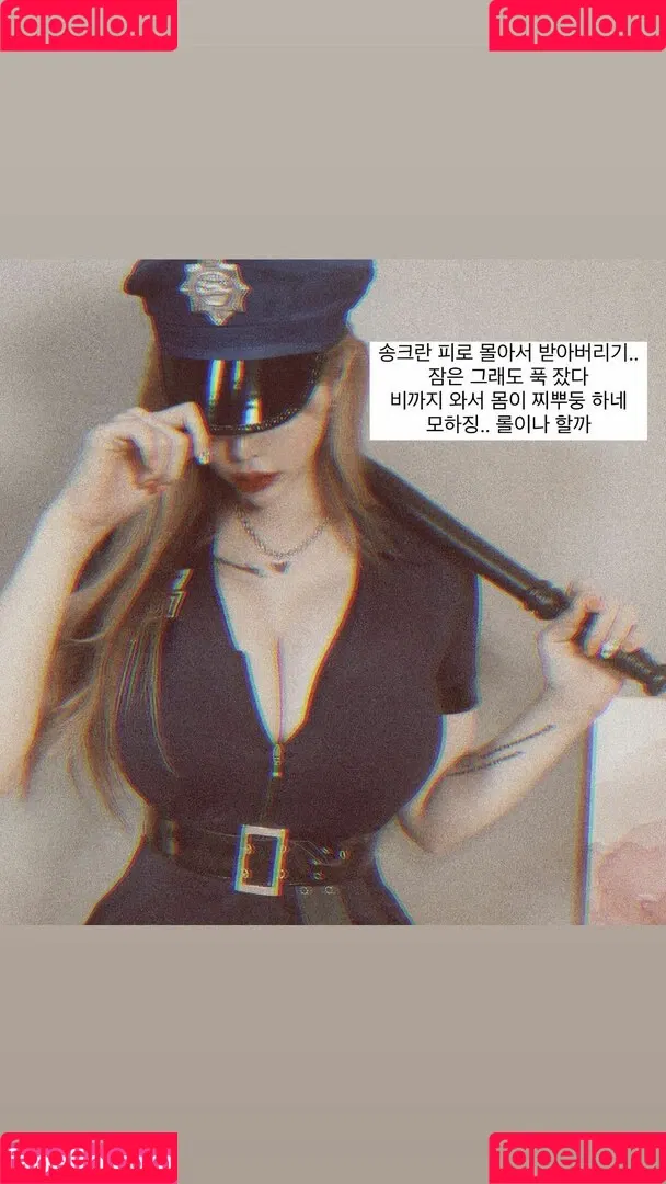 Ahyo12_07 Onlyfans Photo Gallery 