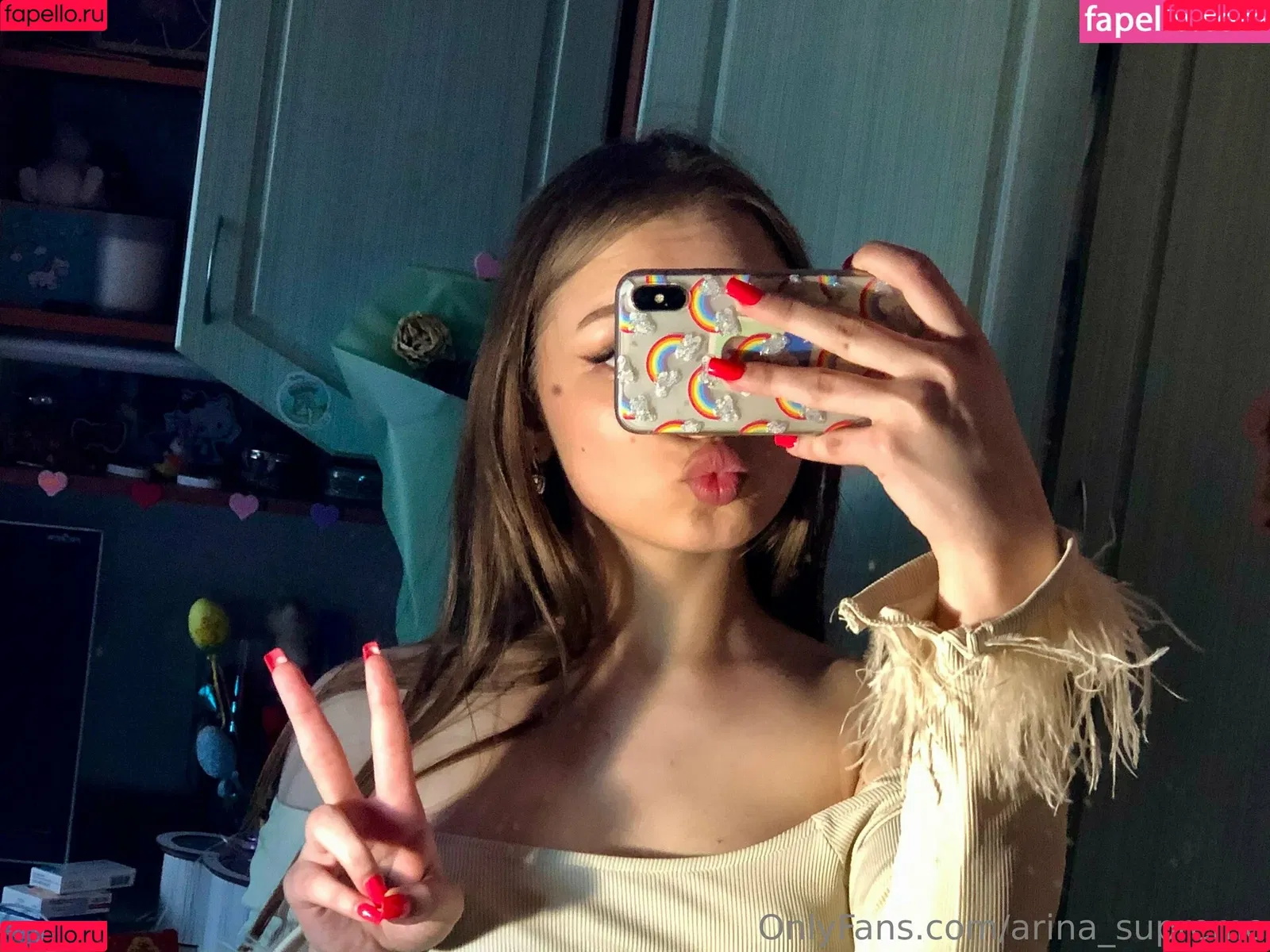 arina_supreme Onlyfans Photo Gallery 