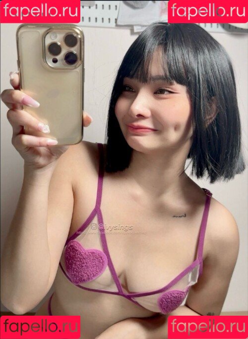 ivyyvon Onlyfans Photo Gallery 