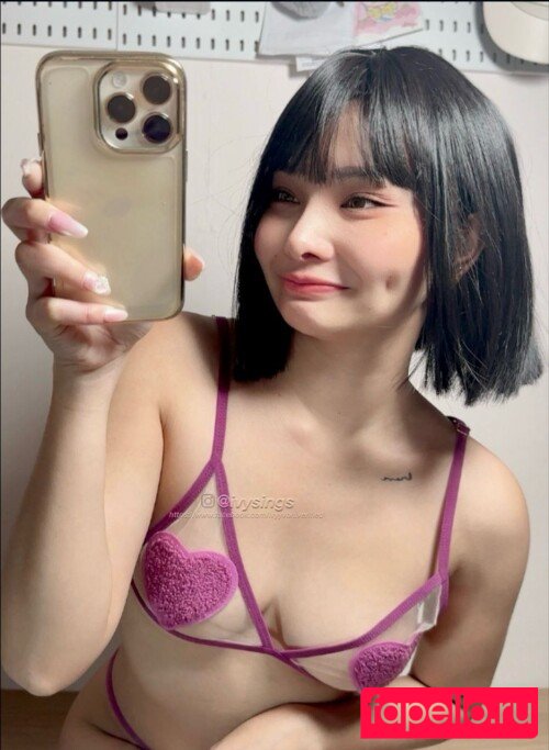 ivyyvon Onlyfans Photo Gallery 