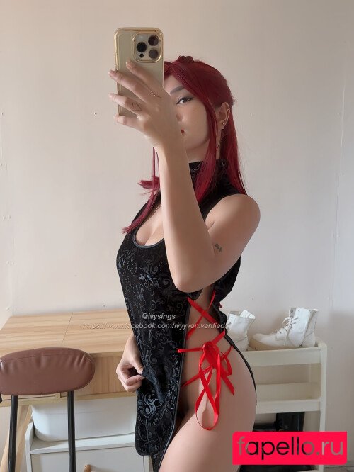 ivyyvon Onlyfans Photo Gallery 