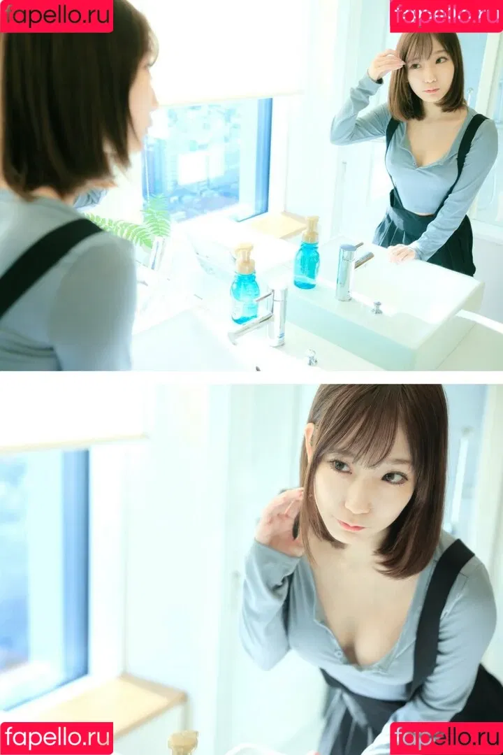 Kino-Chan Onlyfans Photo Gallery 