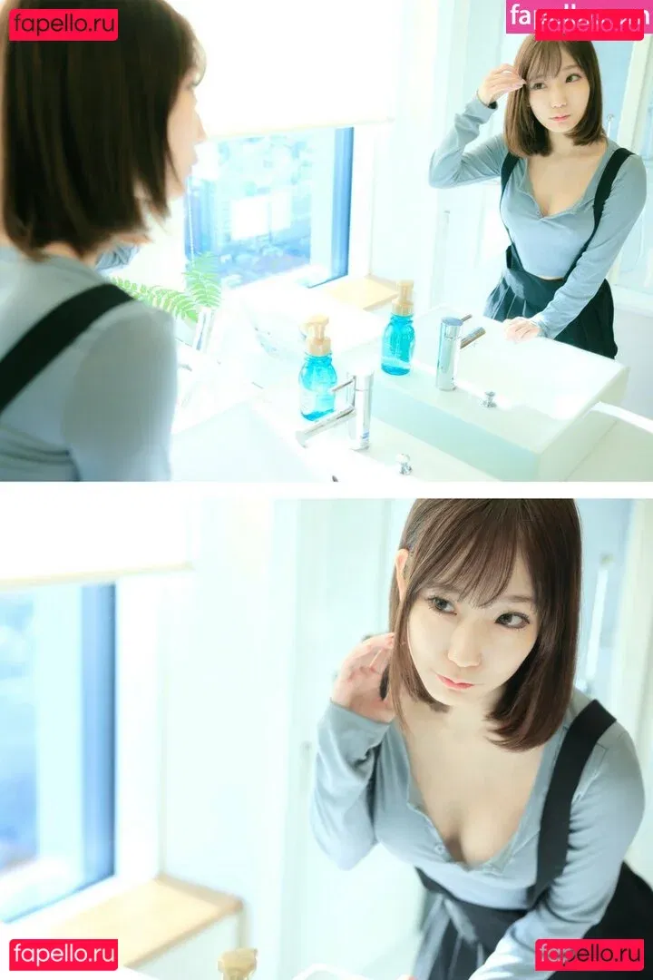 Kino-Chan Onlyfans Photo Gallery 