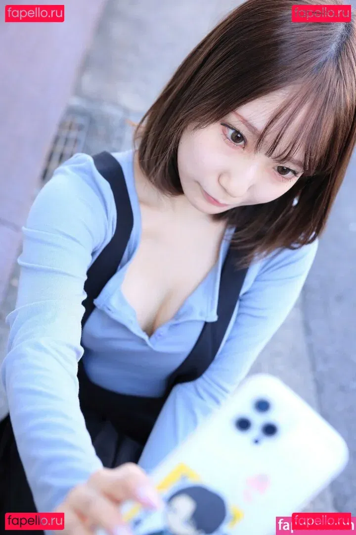 Kino-Chan Onlyfans Photo Gallery 