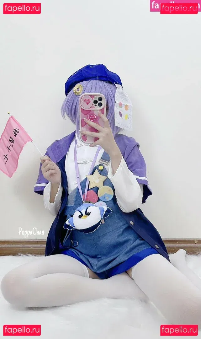 PoppaChan Onlyfans Photo Gallery 