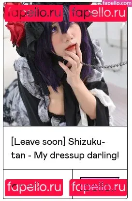 PoppaChan Onlyfans Photo Gallery 