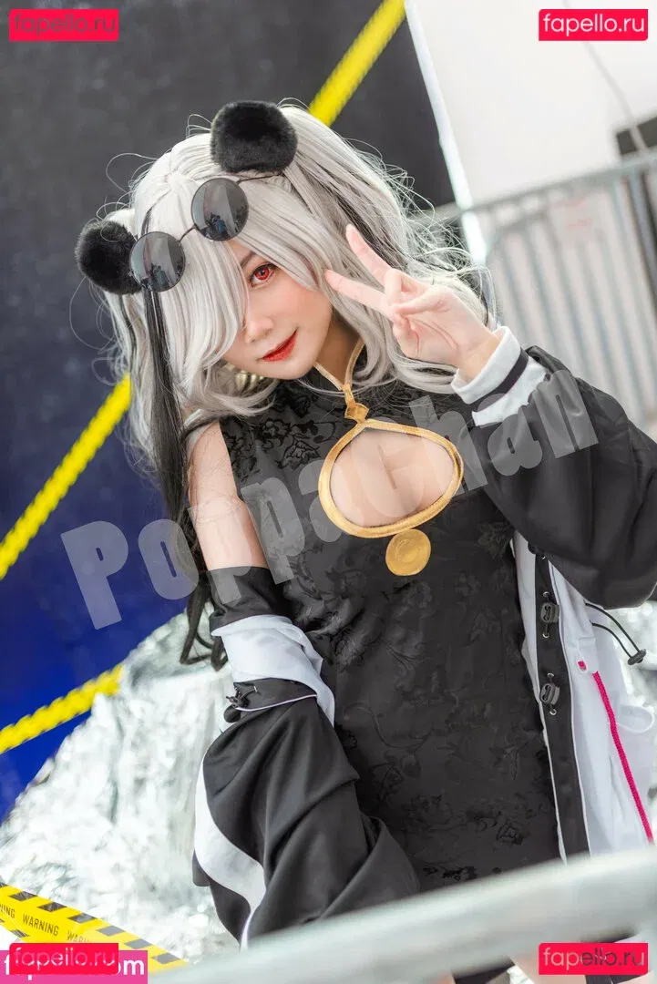 PoppaChan Onlyfans Photo Gallery 