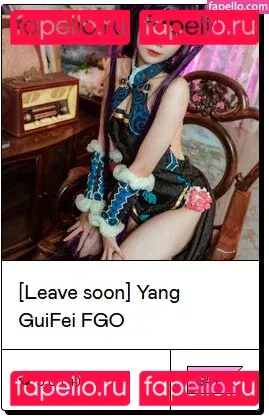 PoppaChan Onlyfans Photo Gallery 