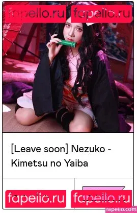 PoppaChan Onlyfans Photo Gallery 