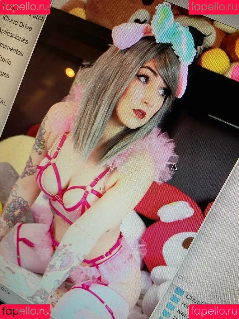 Dalin Cosplay Onlyfans Photo Gallery 