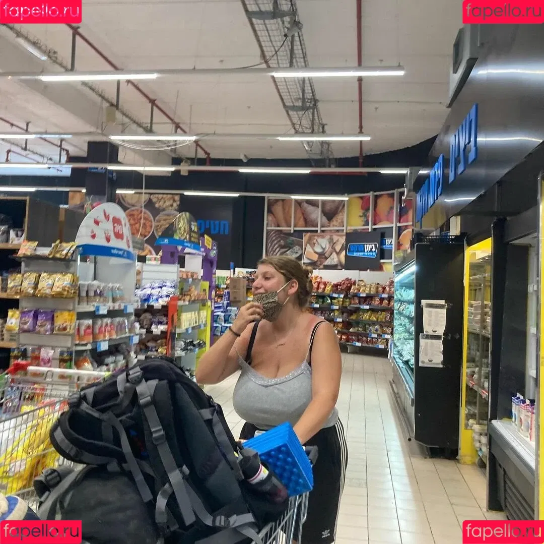 Ori Yaron Onlyfans Photo Gallery 