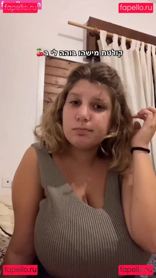 Ori Yaron Onlyfans Photo Gallery 