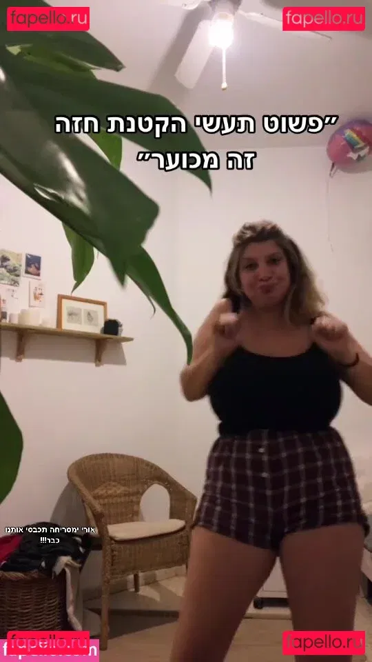 Ori Yaron Onlyfans Photo Gallery 