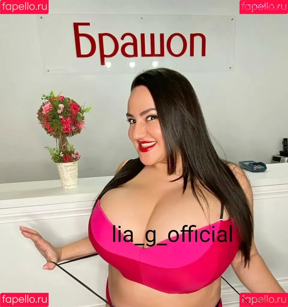 Liana Onlyfans Photo Gallery 