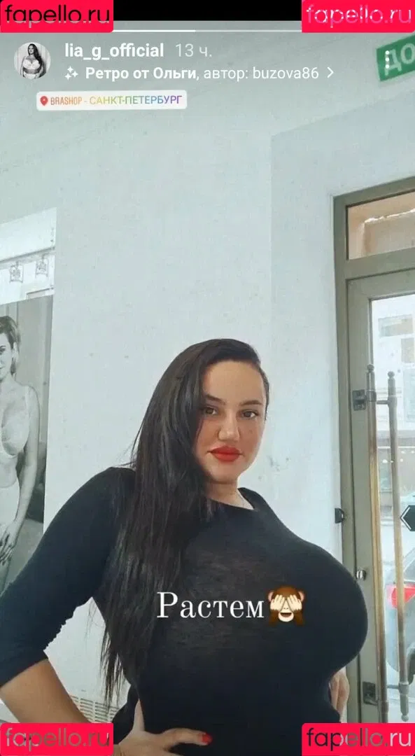 Liana Onlyfans Photo Gallery 
