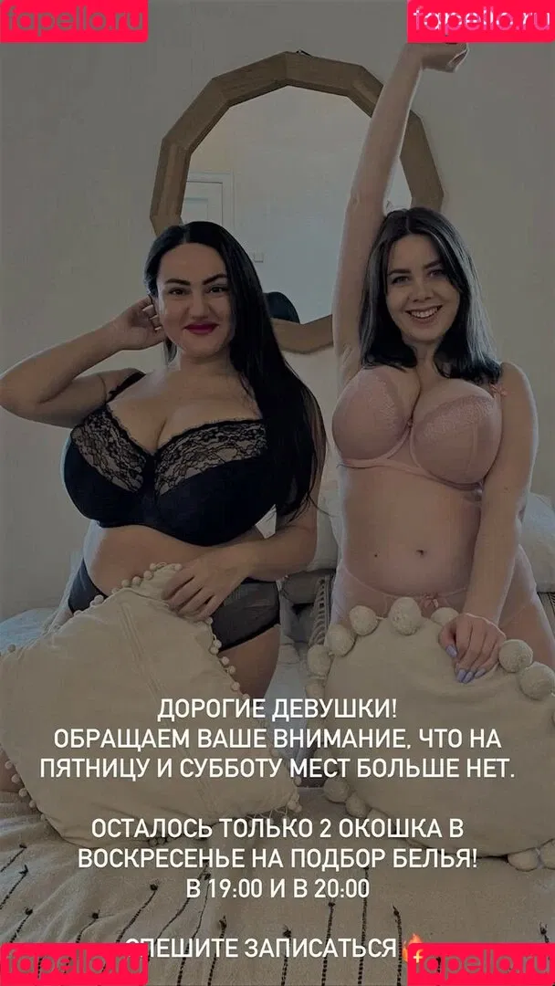 Liana Onlyfans Photo Gallery 