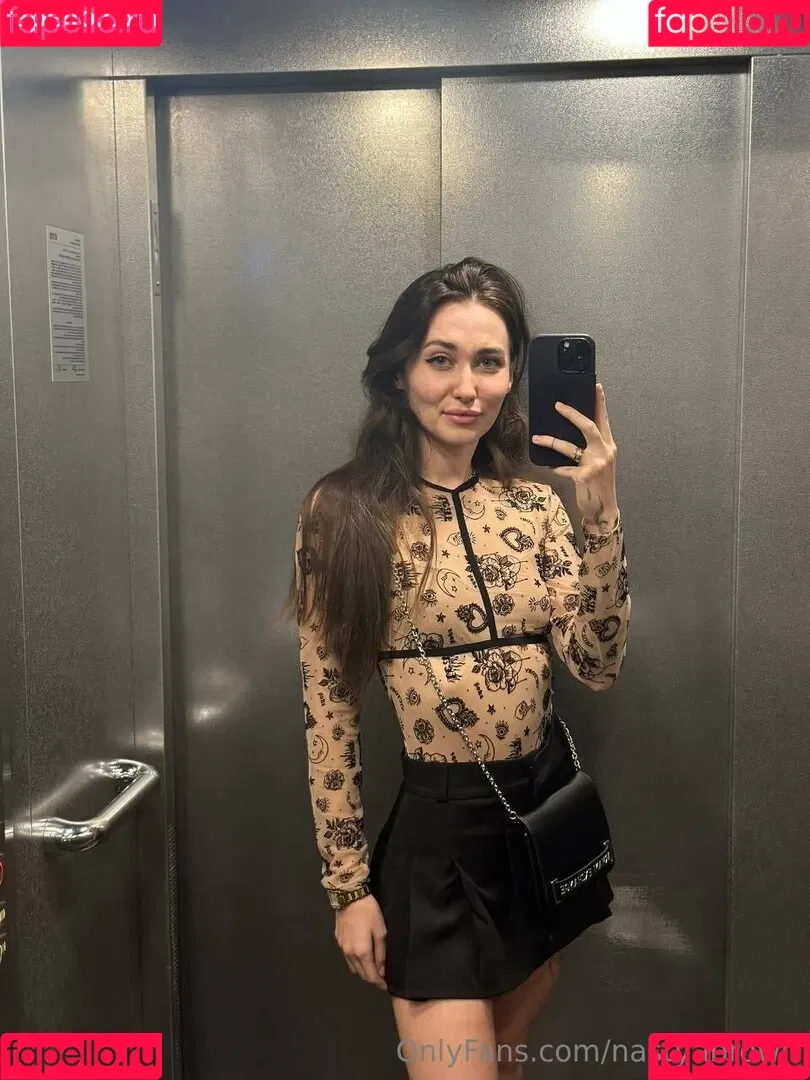 nastyabrown Onlyfans Photo Gallery 