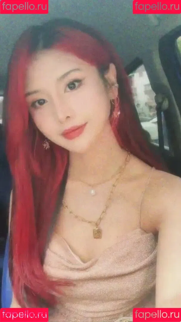 Charechii Onlyfans Photo Gallery 