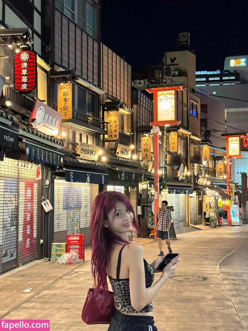 Charechii Onlyfans Photo Gallery 