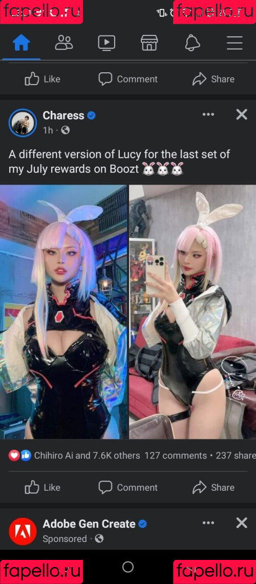 Charechii Onlyfans Photo Gallery 